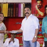 Kamal Haasan Birthday Celebration And Narpani Mandram Welfare Activities Event Stills