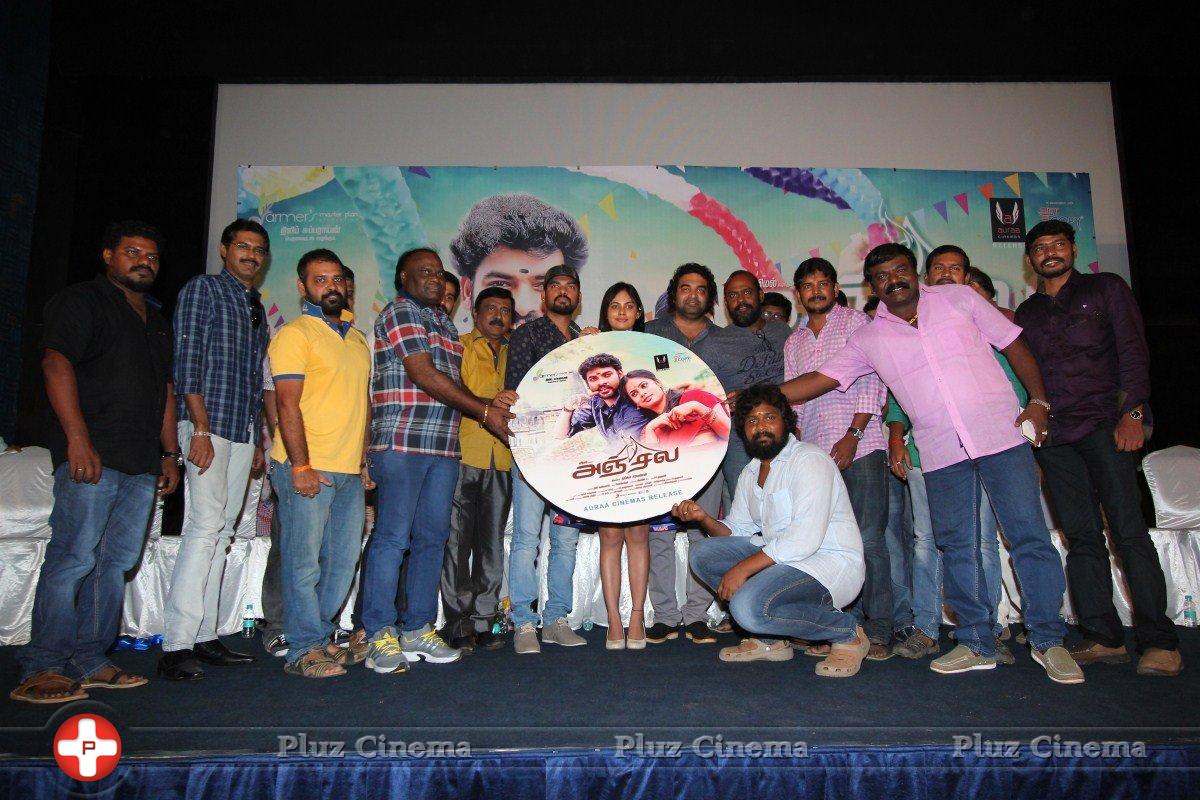 Anjala Movie Audio Launch Photos | Picture 1162145