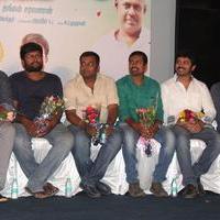 Anjala Movie Audio Launch Photos | Picture 1162115