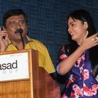 Anjala Movie Audio Launch Photos | Picture 1162135