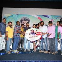Anjala Movie Audio Launch Photos | Picture 1162141