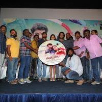 Anjala Movie Audio Launch Photos | Picture 1162146
