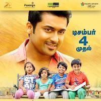 Pasanga 2 Movie Release Posters | Picture 1166416