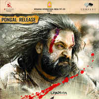 Tharai Thappatai Movie Posters | Picture 1168384