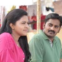 Uppu karuvadu Movie Stills | Picture 1169299