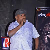 Senthil - Vidayutham Movie Audio Launch Stills