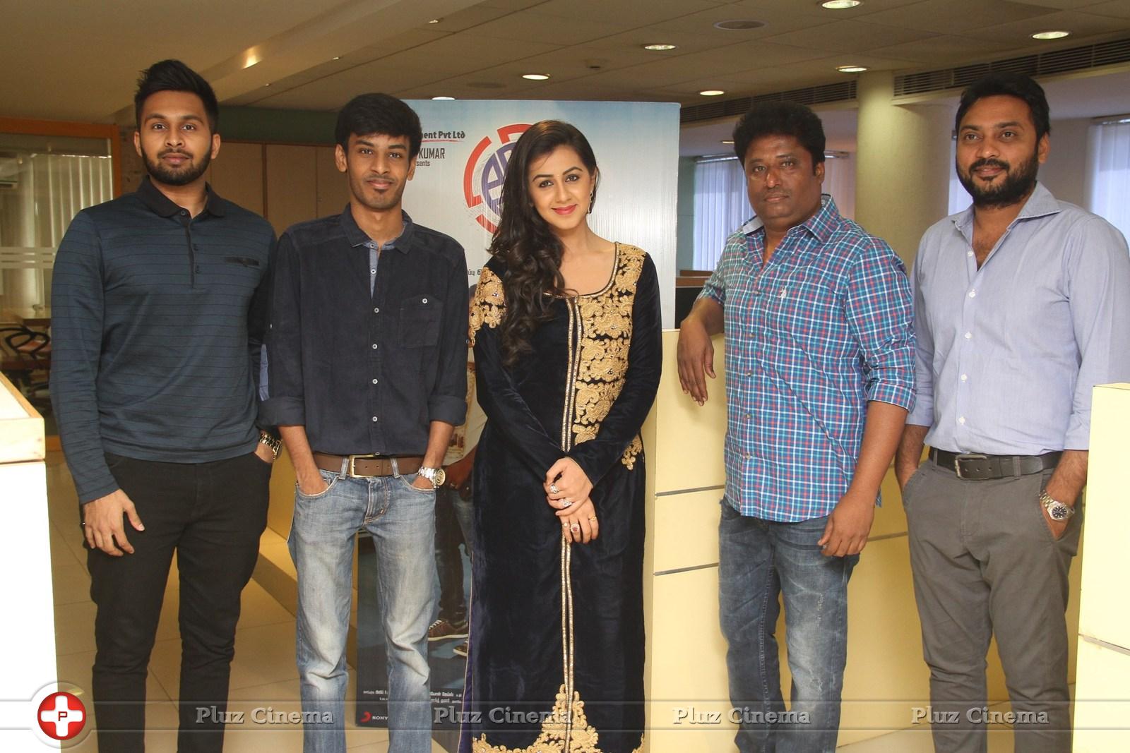 Ko 2 Movie Audio Launched in Hello FM Photos | Picture 1127739