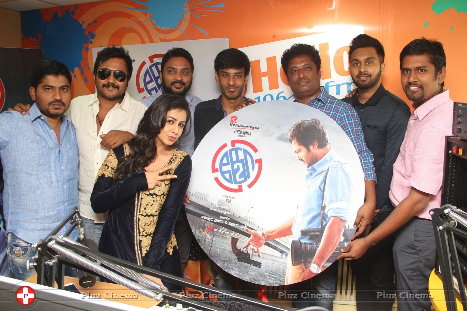 Ko 2 Movie Audio Launched in Hello FM Photos | Picture 1127757