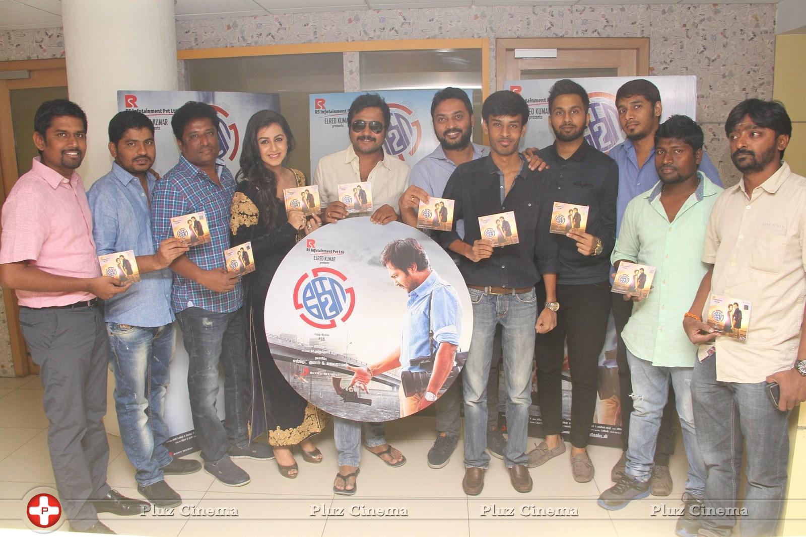 Ko 2 Movie Audio Launched in Hello FM Photos | Picture 1127758