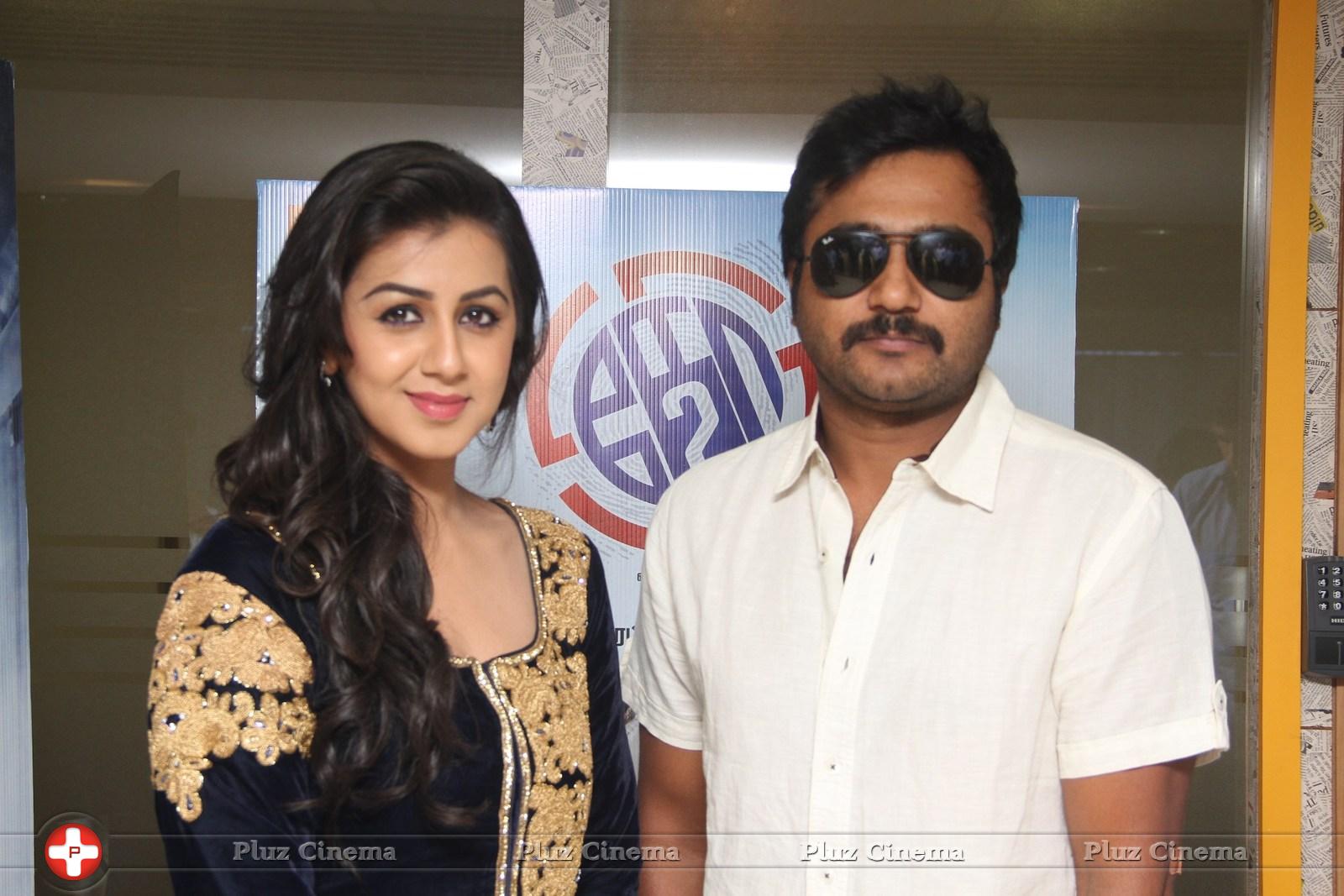 Ko 2 Movie Audio Launched in Hello FM Photos | Picture 1127759