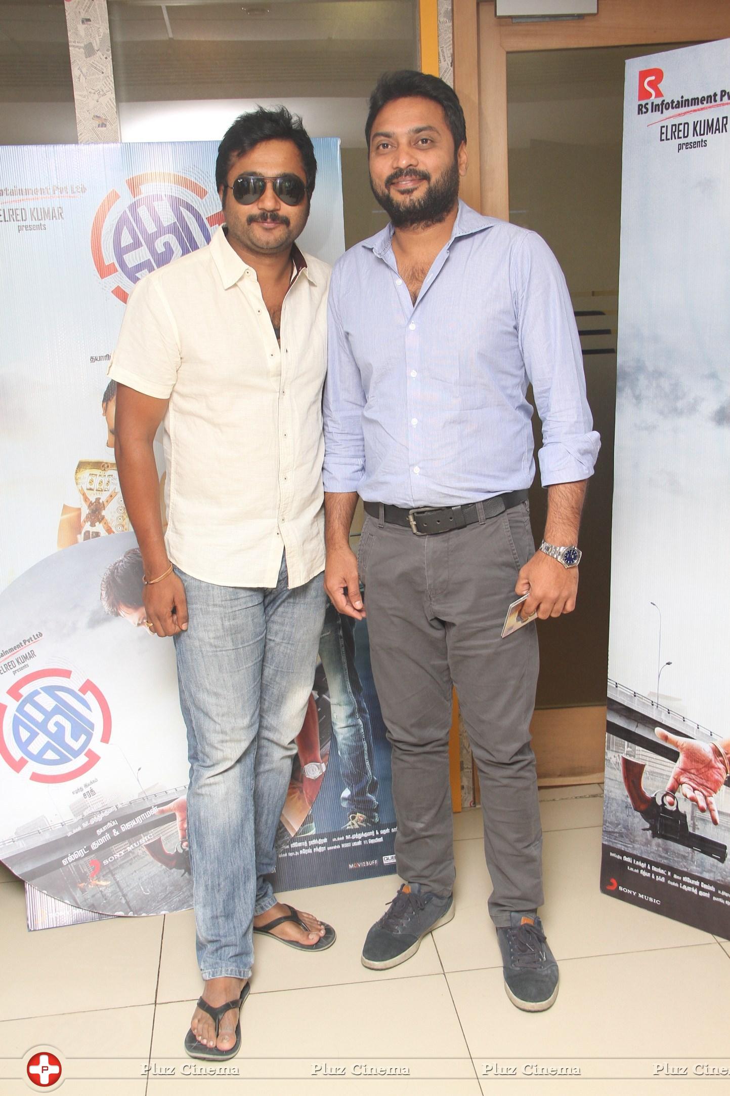 Ko 2 Movie Audio Launched in Hello FM Photos | Picture 1127760