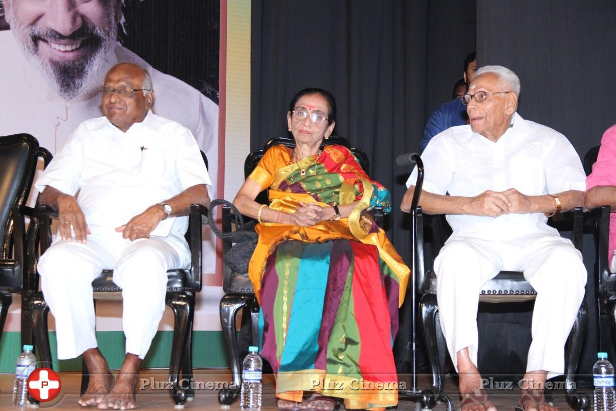 Nadigar Thilagam 87th Birthday Celebrations Stills | Picture 1128033