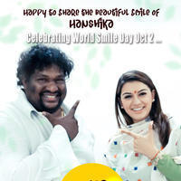 Smile Please Album Team Wishing Happy Smile Day Posters