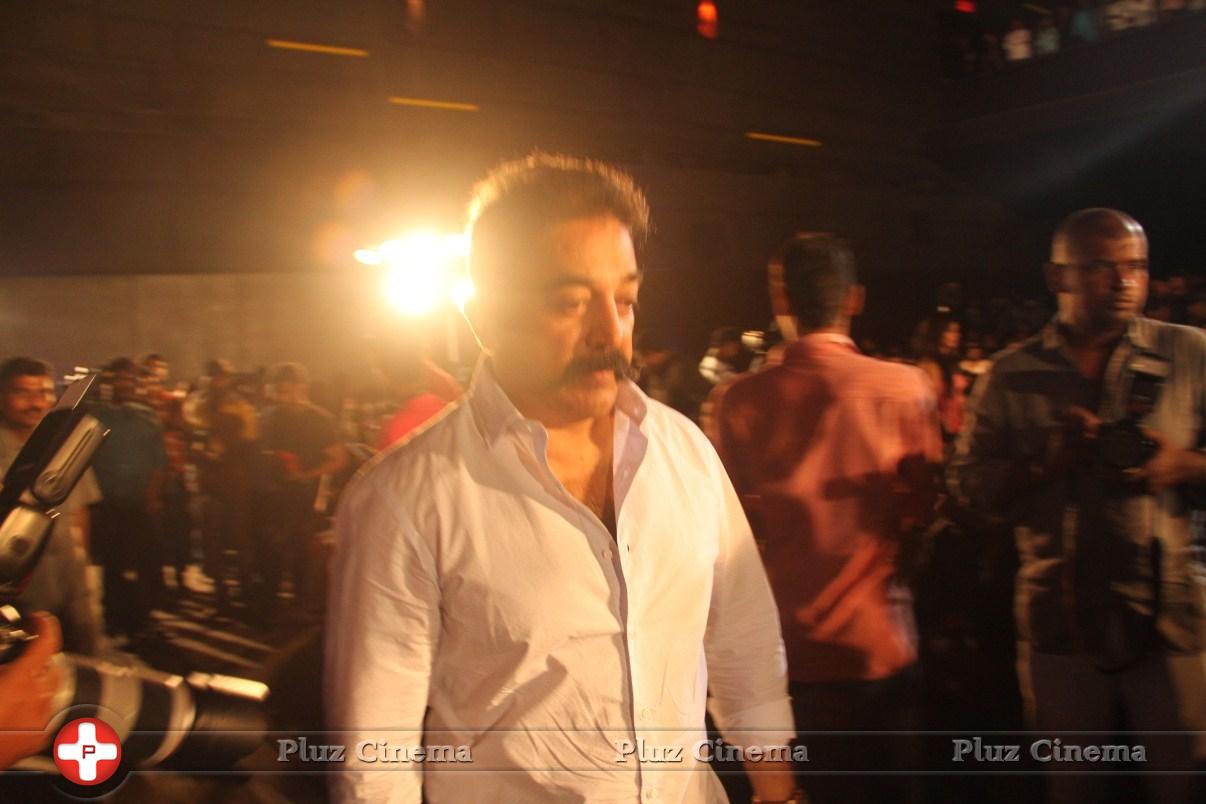 Kamal Haasan - Thoongavanam Movie Audio Launch Photos | Picture 1131019