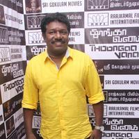 Karunas - Thoongavanam Movie Audio Launch Photos