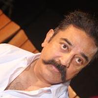 Kamal Haasan - Thoongavanam Movie Audio Launch Photos | Picture 1131006
