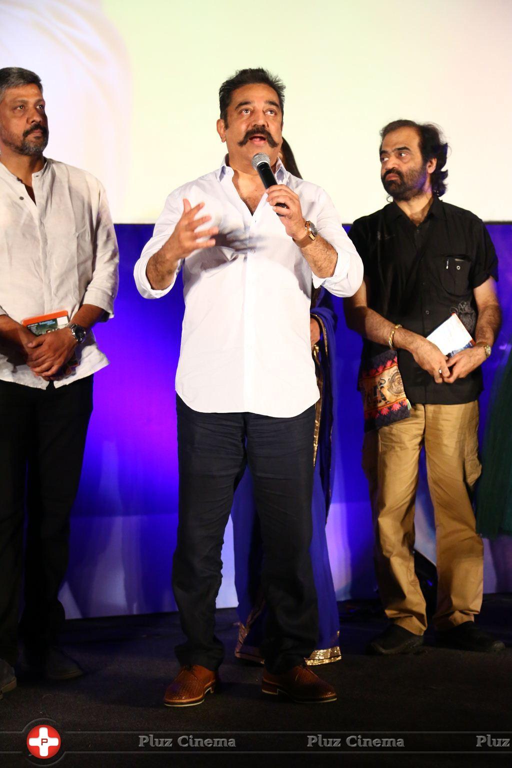 Thoongavanam Movie Audio Launch Photos | Picture 1131217