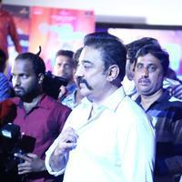Kamal Haasan - Thoongavanam Movie Audio Launch Photos | Picture 1131139