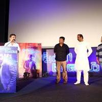 Thoongavanam Movie Audio Launch Photos | Picture 1131185