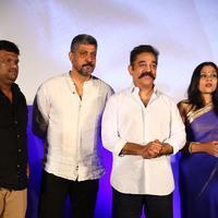 Thoongavanam Movie Audio Launch Photos | Picture 1131206