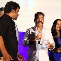 Thoongavanam Movie Audio Launch Photos | Picture 1131208