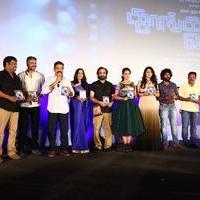 Thoongavanam Movie Audio Launch Photos | Picture 1131210