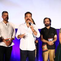 Thoongavanam Movie Audio Launch Photos | Picture 1131216