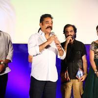Thoongavanam Movie Audio Launch Photos | Picture 1131218