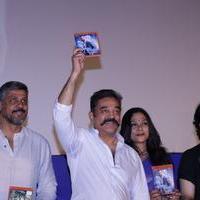 Thoongavanam Movie Audio Launch Photos | Picture 1131114