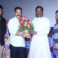 Thoongavanam Movie Audio Launch Photos | Picture 1131132
