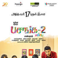 Pasanga 2 Movie Audio Release Poster | Picture 1131886