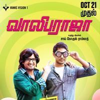 Vaaliba Raja Movie Release Poster | Picture 1132442