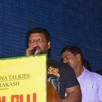 Palaya Vannarapettai Movie Audio Launch Stills | Picture 1133074