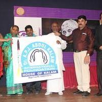 House of Kalam Event Stills | Picture 1135661