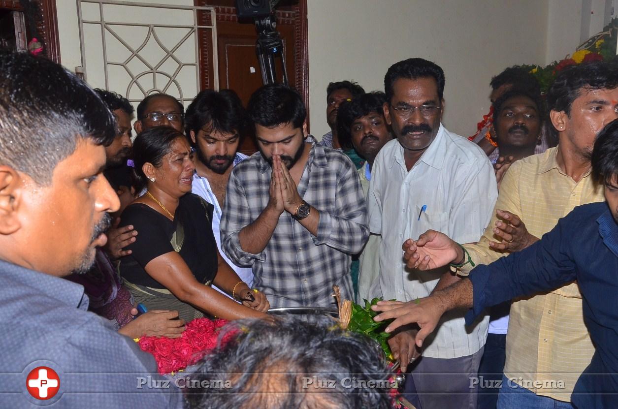 Aachi Manorama Funeral Photos | Picture 1134702