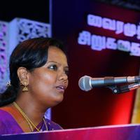 Vairamuthu Sirukathaigal Book Launch Event Stills