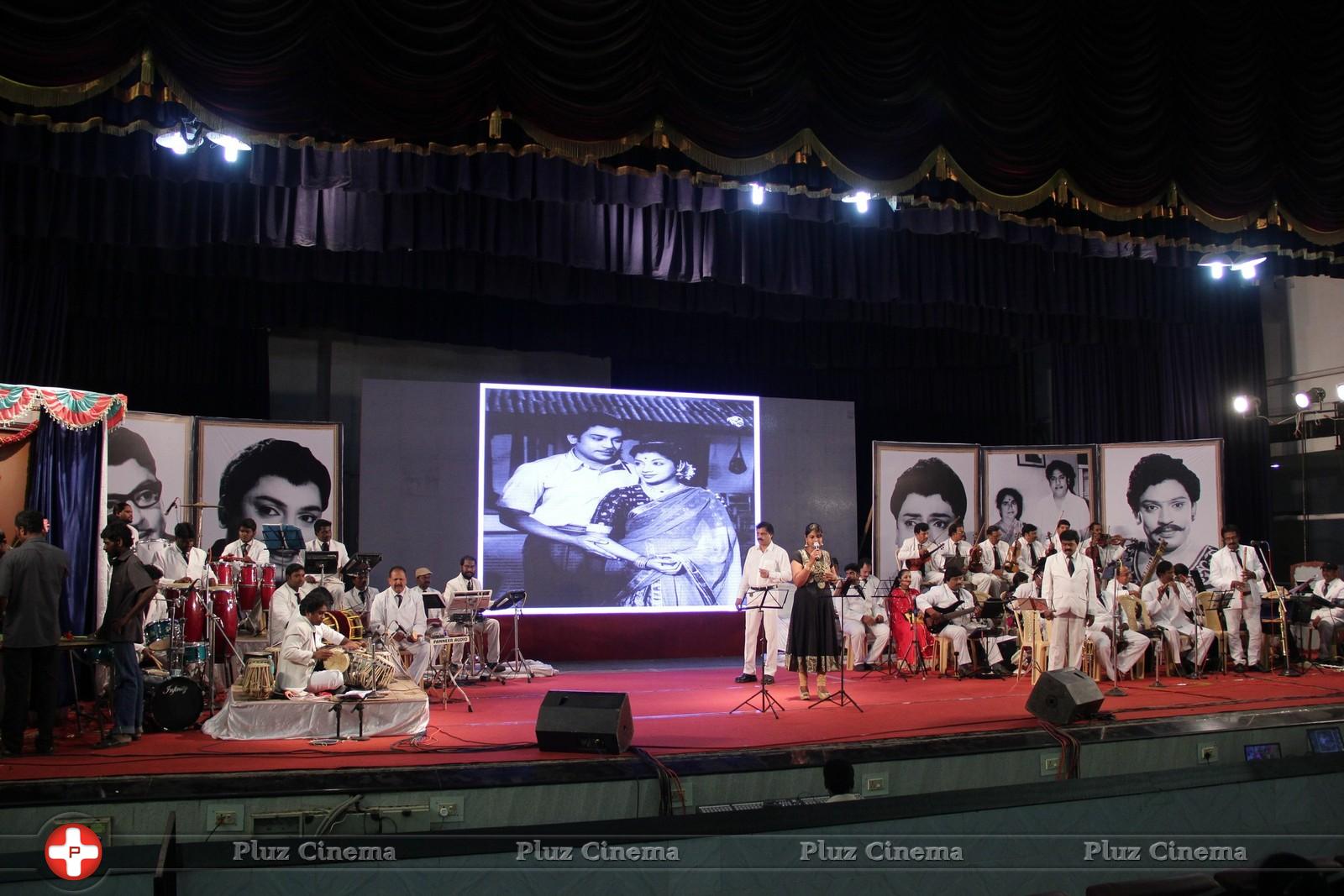 Lachiya Nadigar SSR Rajendran First Memorial Tribute Function Photos | Picture 1136337