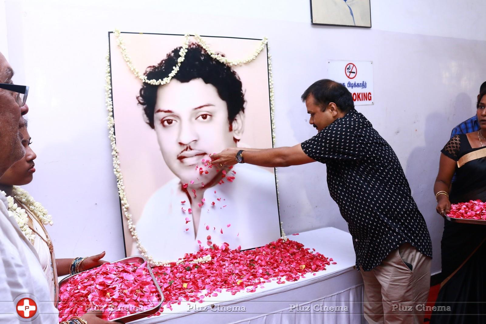 Lachiya Nadigar SSR Rajendran First Memorial Tribute Function Photos | Picture 1136349