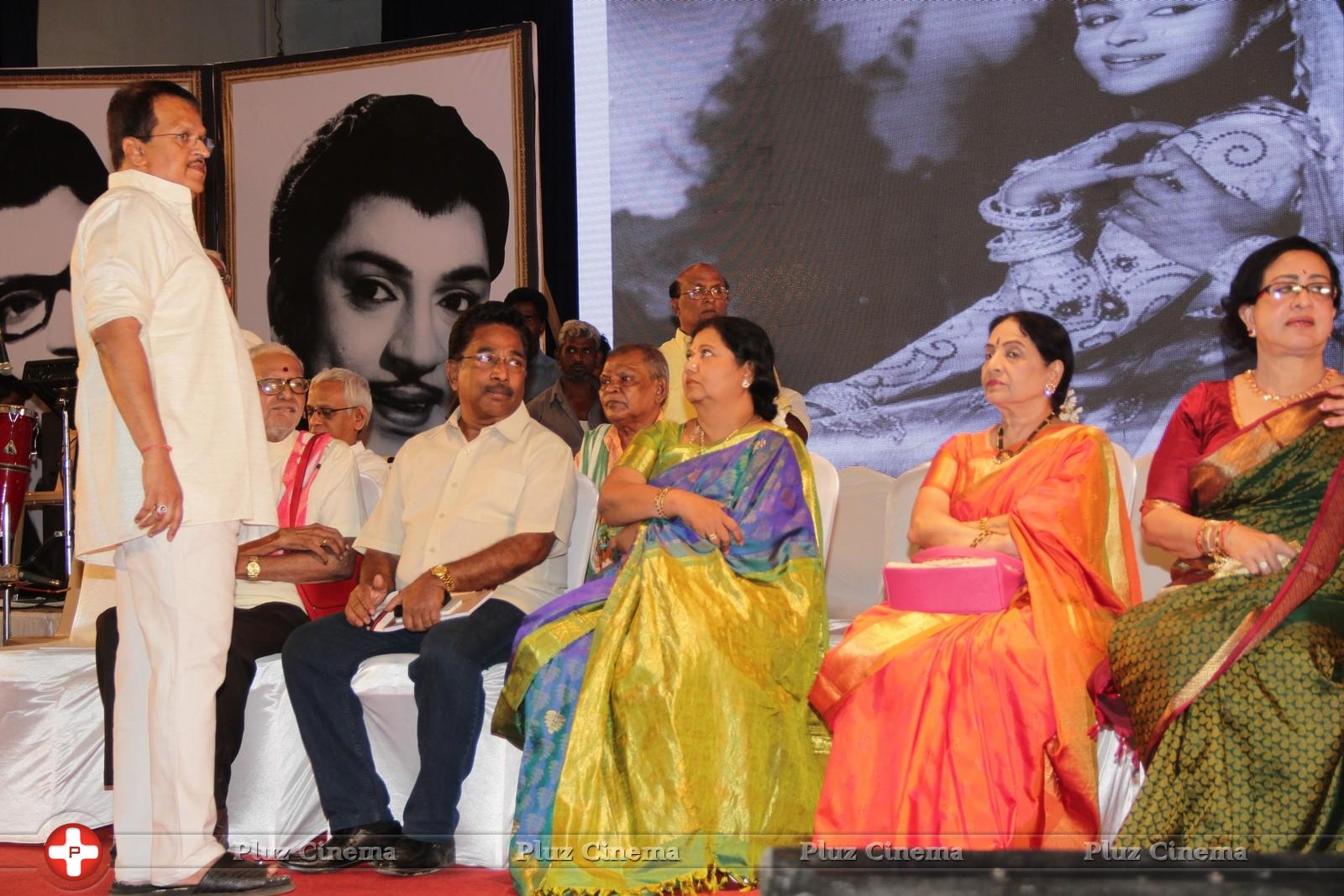 Lachiya Nadigar SSR Rajendran First Memorial Tribute Function Photos | Picture 1136388