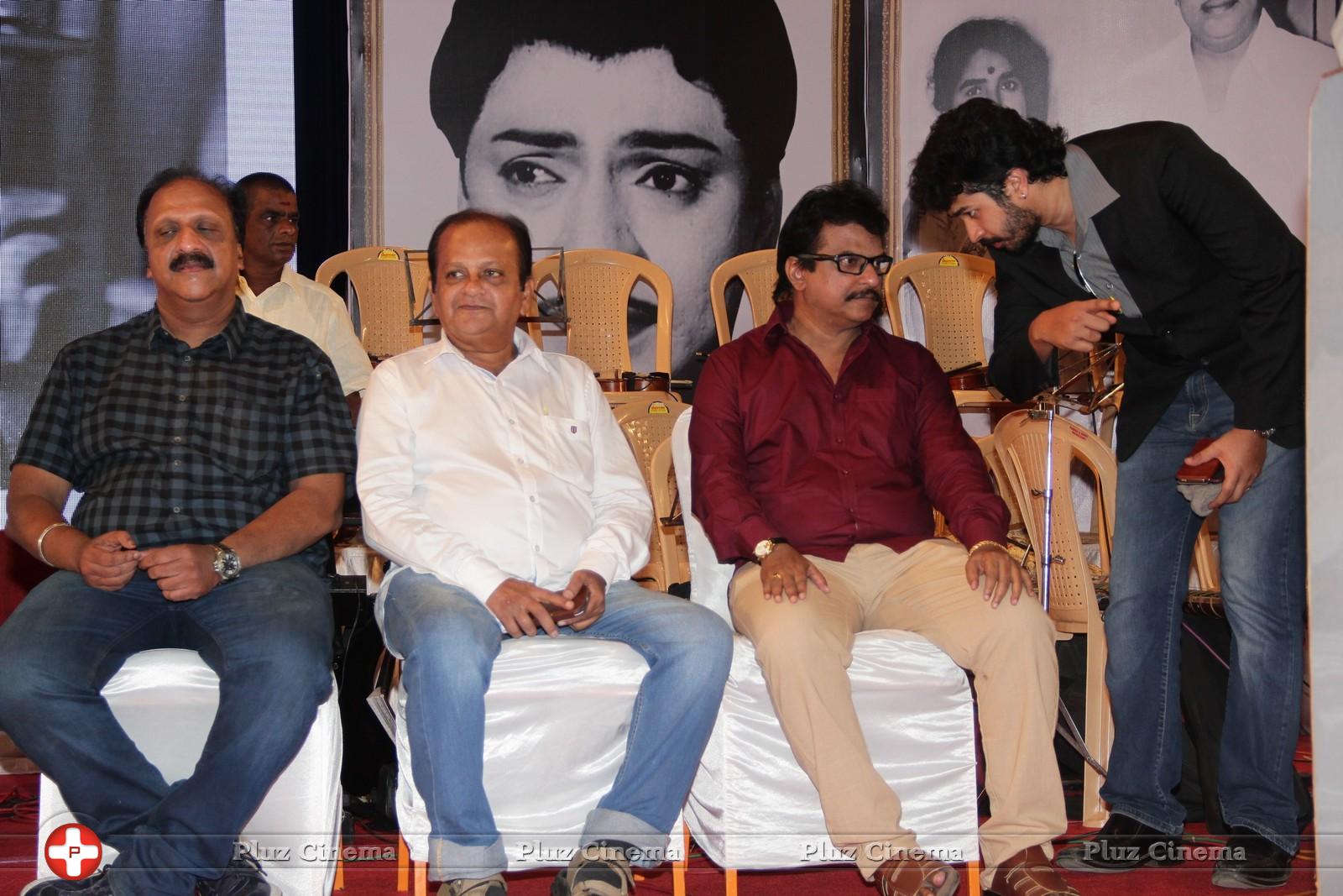 Lachiya Nadigar SSR Rajendran First Memorial Tribute Function Photos | Picture 1136392