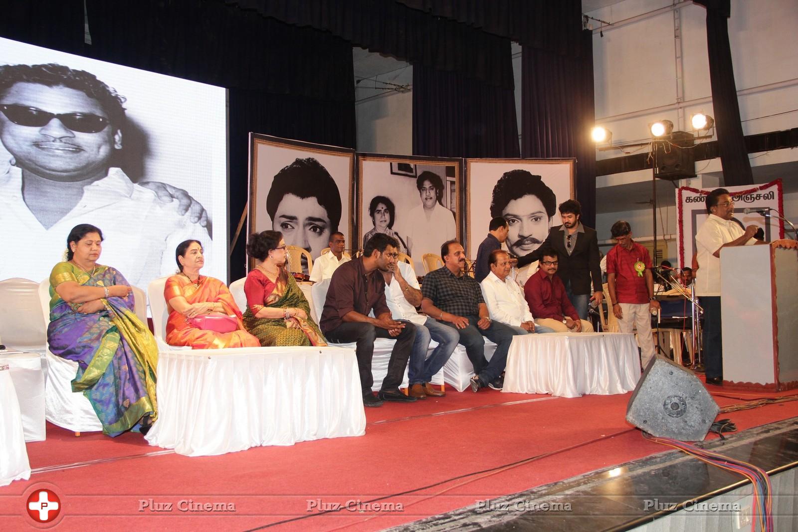 Lachiya Nadigar SSR Rajendran First Memorial Tribute Function Photos | Picture 1136395