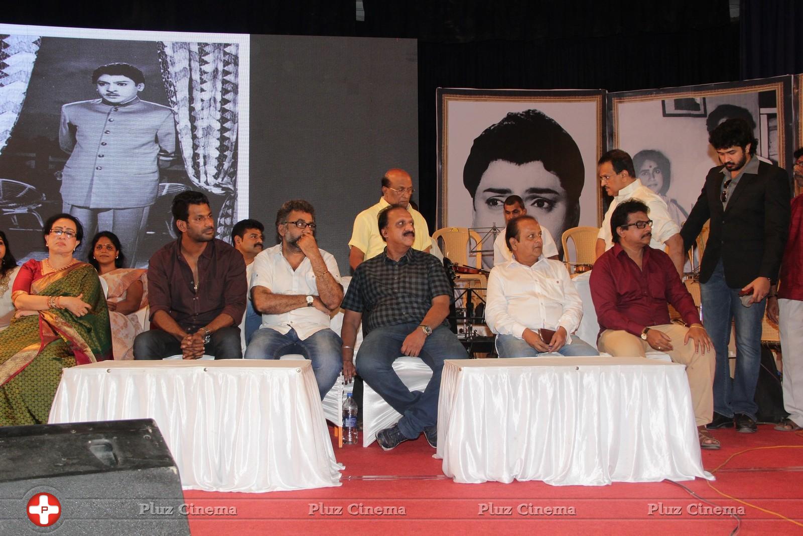 Lachiya Nadigar SSR Rajendran First Memorial Tribute Function Photos | Picture 1136400