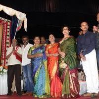 Lachiya Nadigar SSR Rajendran First Memorial Tribute Function Photos | Picture 1136380
