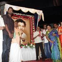 Lachiya Nadigar SSR Rajendran First Memorial Tribute Function Photos | Picture 1136382