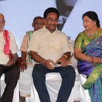 Lachiya Nadigar SSR Rajendran First Memorial Tribute Function Photos | Picture 1136386
