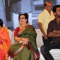 Lachiya Nadigar SSR Rajendran First Memorial Tribute Function Photos | Picture 1136389