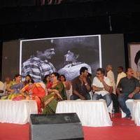 Lachiya Nadigar SSR Rajendran First Memorial Tribute Function Photos | Picture 1136398