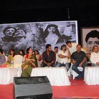 Lachiya Nadigar SSR Rajendran First Memorial Tribute Function Photos | Picture 1136401