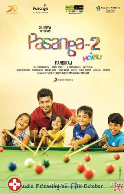 Pasanga 2 Movie Audio Release Poster | Picture 1137217
