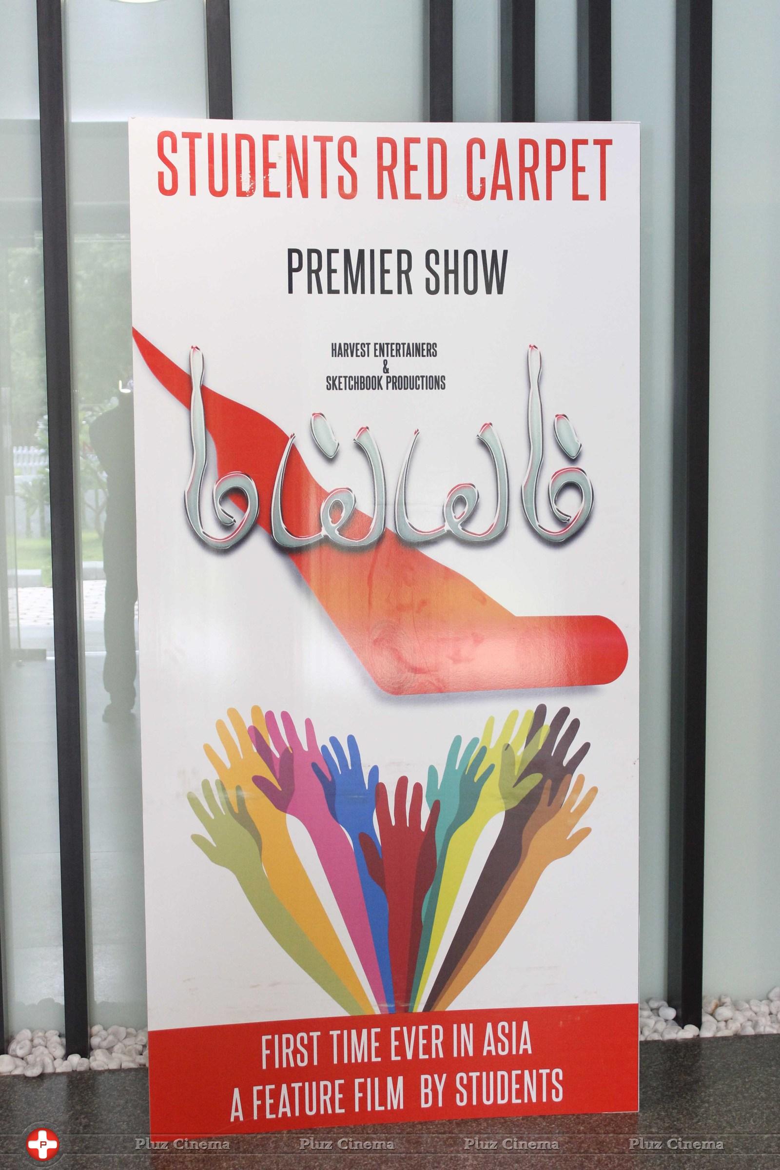 Maiem Movie Red Carpet Preview Show Stills | Picture 1137177